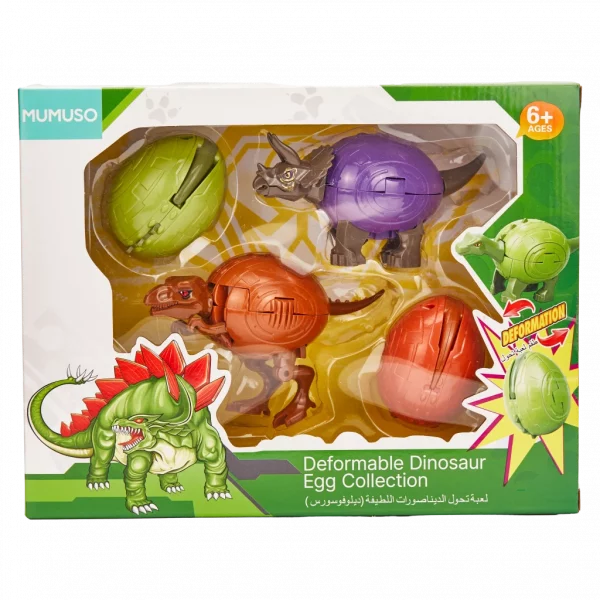 MUMUSO Dinosaurier Spielzeug Set aus Kunststoff, transformierbar, grün – 2-in-1 Dino Spielzeug für Kinder ab 6 Jahren.