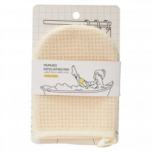 MUMUSO doppelseitiges Peelingpad für Körperpflege, beige – praktisches Peelingpad als Körperpflege Zubehör für sanfte Reinigung.