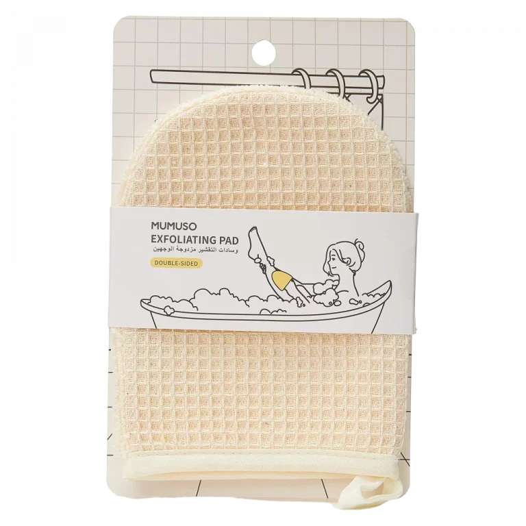 MUMUSO doppelseitiges Peelingpad für Körperpflege, beige – praktisches Peelingpad als Körperpflege Zubehör für sanfte Reinigung.