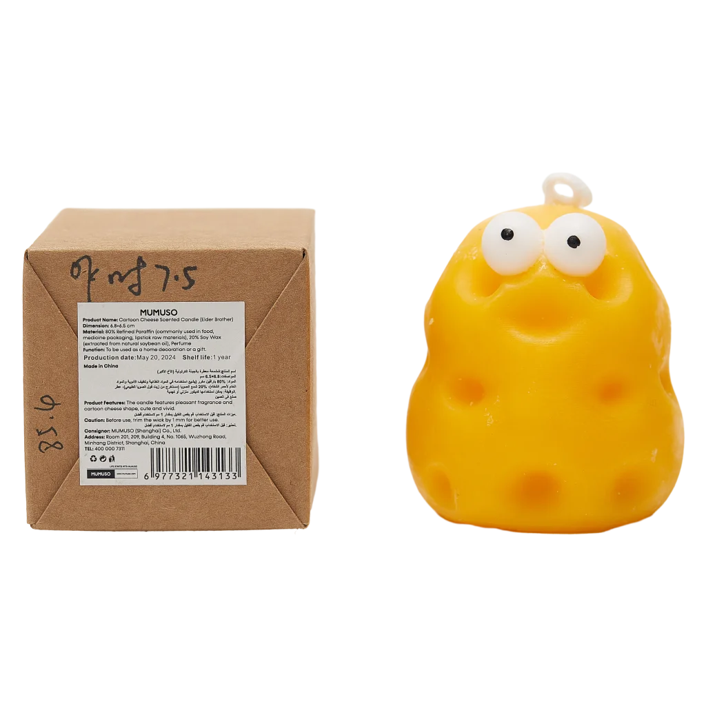 mumuso_duftkerze_cartoon-kaese_90-9g_gelb.webp MUMUSO Duftkerze mit Cartoon-Käsefigur, 90,9 g (Gelb) – originelle Kerze und Duftkerze als Wohnaccessoire.