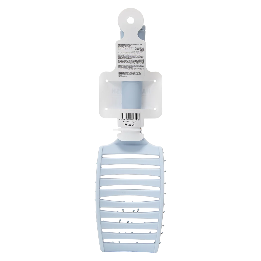 mumuso_entlueftete_haarbuerste_abs_reinigungsaufsatz_nylon_blaue_2.webp MUMUSO entlüftete Haarbürste mit Reinigungsaufsatz, Nylon-Borsten (Blau) – Haarbürste ABS für nasses und trockenes Haar.