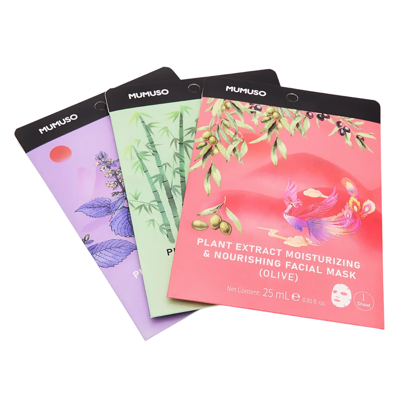 mumuso_feuchtigkeitsspendende_gesichtsmaske_olivenextrakt_20ml_rosa_3.webp MUMUSO Gesichtsmaske mit Olivenextrakt, 20 ml – feuchtigkeitsspendende Tuchmaske für intensive Gesichtspflege.