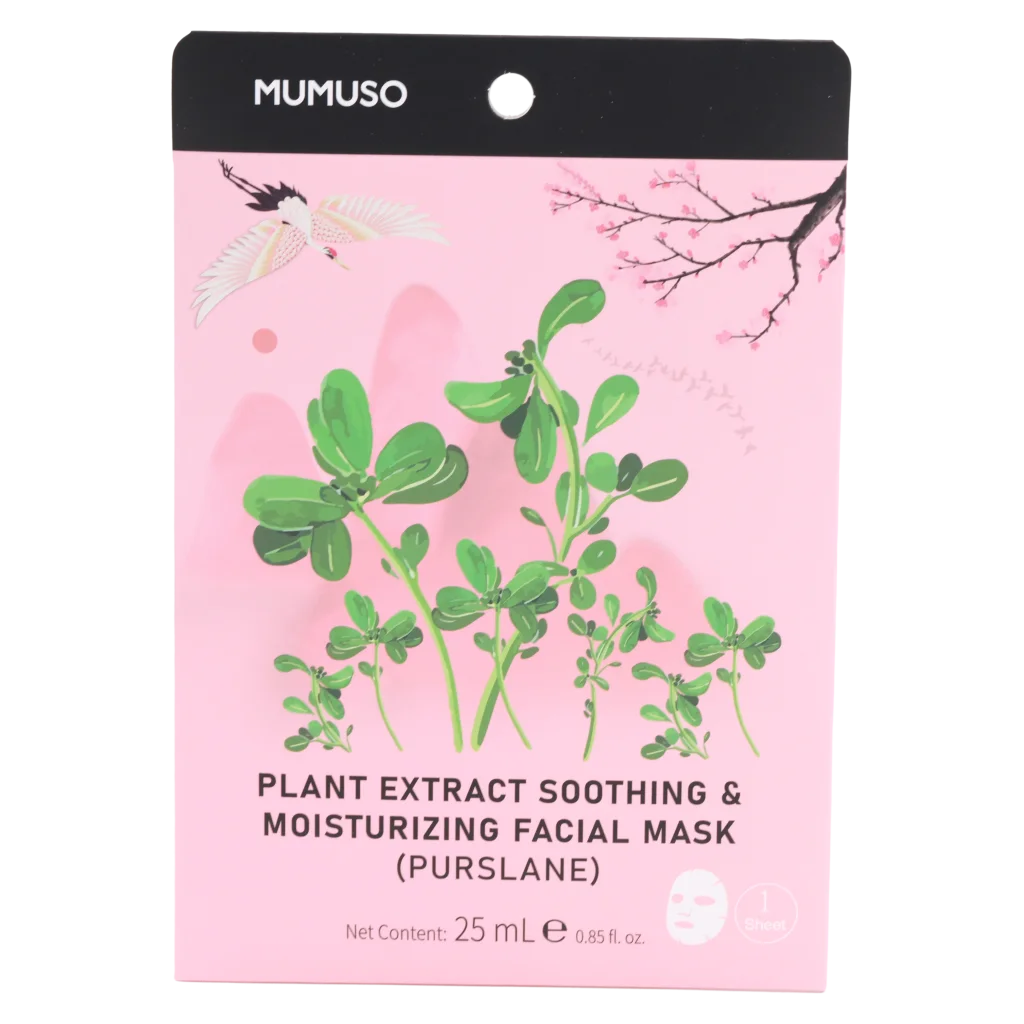 mumuso_feuchtigkeitsspendende_tuchmaske_portulakextrakt_25ml_rosa.webp MUMUSO feuchtigkeitsspendende Tuchmaske mit Portulak-Extrakt, 25 ml (Rosa) – Gesichtsmaske für empfindliche Haut.