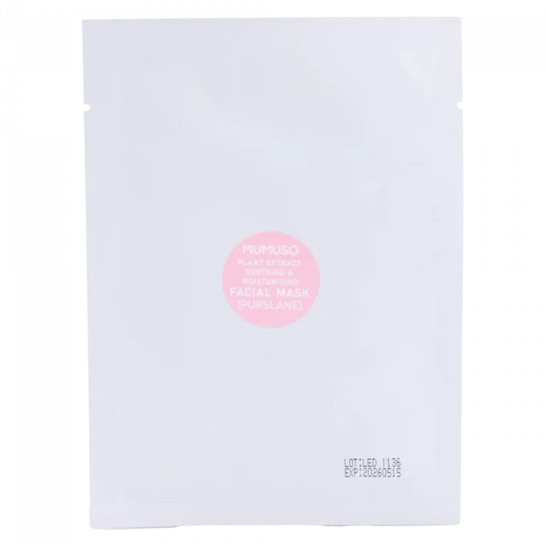MUMUSO feuchtigkeitsspendende Tuchmaske mit Portulak-Extrakt, 25 ml (Rosa) – Gesichtsmaske für empfindliche Haut.