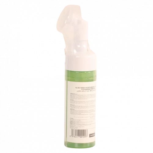 MUMUSO Gesichtsreinigungsschaum mit Aloe Vera für alle Hauttypen, sanfte feuchtigkeitsspendende Reinigung in Grün, für sensible Haut.