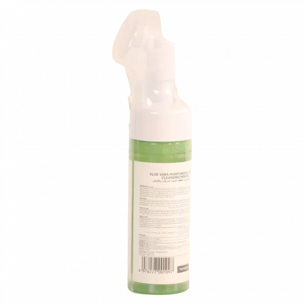 MUMUSO Gesichtsreinigungsschaum mit Aloe Vera für alle Hauttypen, sanfte feuchtigkeitsspendende Reinigung in Grün, für sensible Haut.