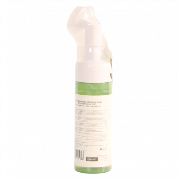 MUMUSO Gesichtsreinigungsschaum mit Aloe Vera für alle Hauttypen, sanfte feuchtigkeitsspendende Reinigung in Grün, für sensible Haut.
