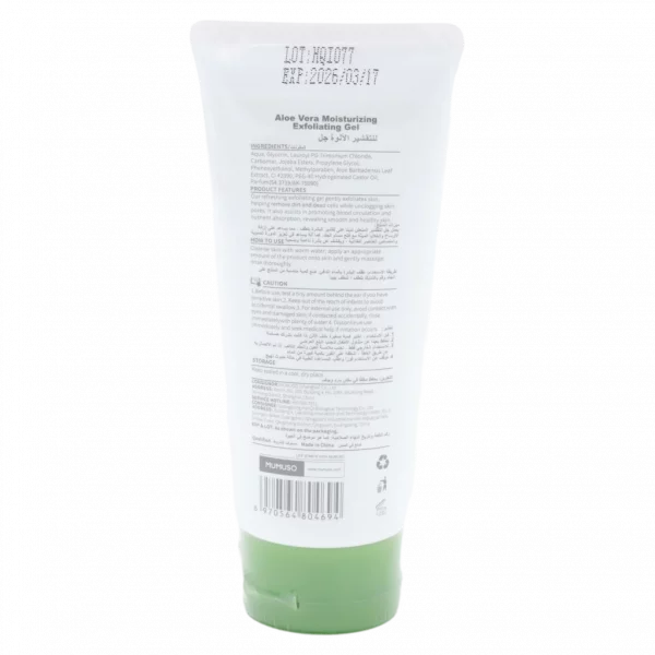 MUMUSO feuchtigkeitsspendendes Peeling-Gel für das Gesicht mit Aloe Vera, 124 g, grün – ideal für empfindliche Haut.