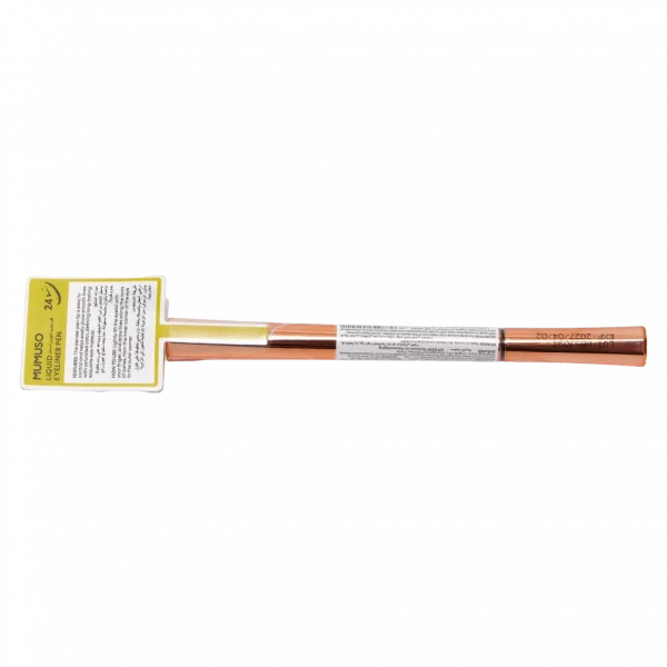 MUMUSO Flüssig-Eyeliner-Stift mit feiner Spitze, langanhaltend in Braun – präziser Flüssig-Eyeliner für den Alltag.