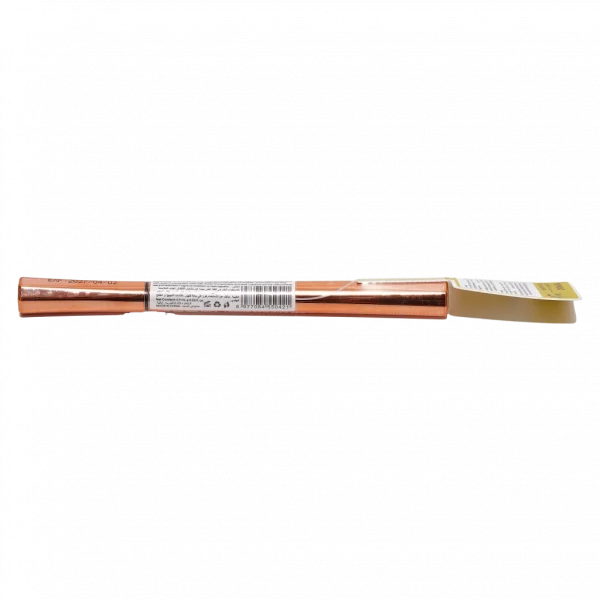 MUMUSO Flüssig-Eyeliner-Stift mit feiner Spitze, langanhaltend in Braun – präziser Flüssig-Eyeliner für den Alltag.