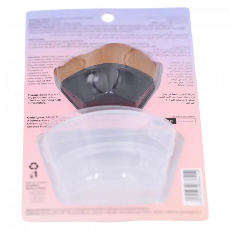 MUMUSO Foundationpinsel mit diamantförmigem Griff in Schwarz, ideal als Beauty Tool für flüssige Foundation und ein ebenmäßiges Hautbild.