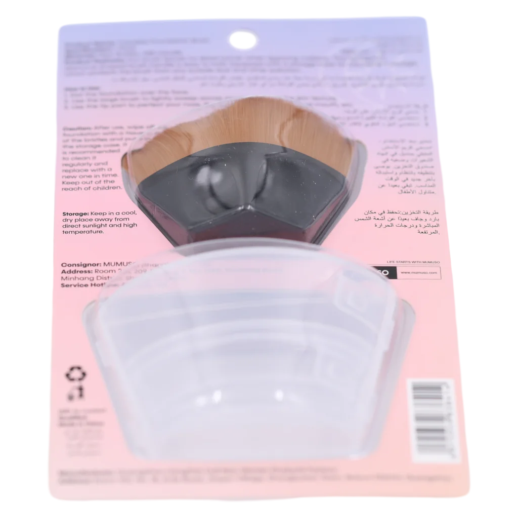 mumuso_foundationpinsel_diamantfoermiger_griff_schwarz.webp MUMUSO Foundationpinsel mit diamantförmigem Griff in Schwarz, ideal als Beauty Tool für flüssige Foundation und ein ebenmäßiges Hautbild.