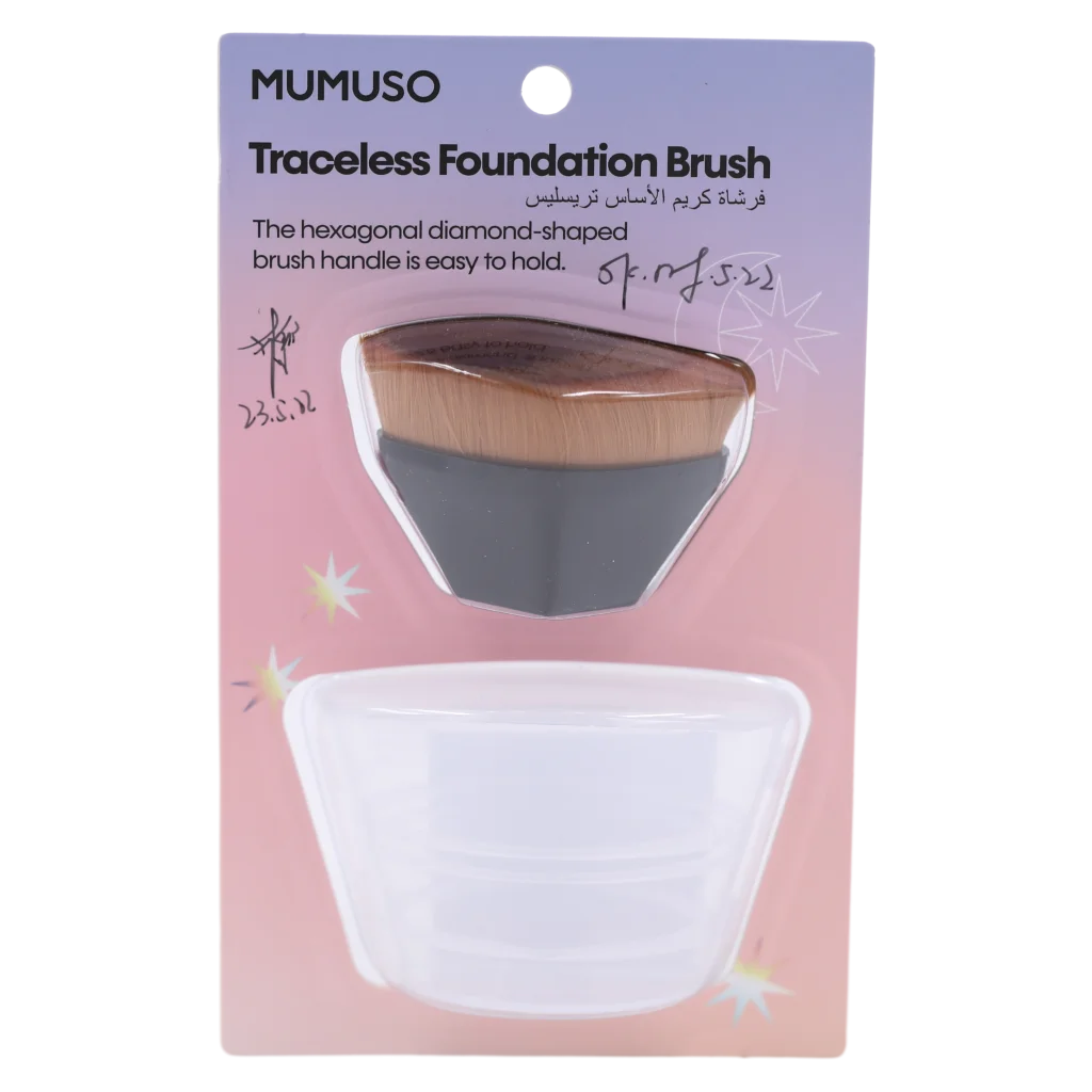 mumuso_foundationpinsel_diamantfoermiger_griff_schwarz_3.webp MUMUSO Foundationpinsel mit diamantförmigem Griff in Schwarz, ideal als Beauty Tool für flüssige Foundation und ein ebenmäßiges Hautbild.