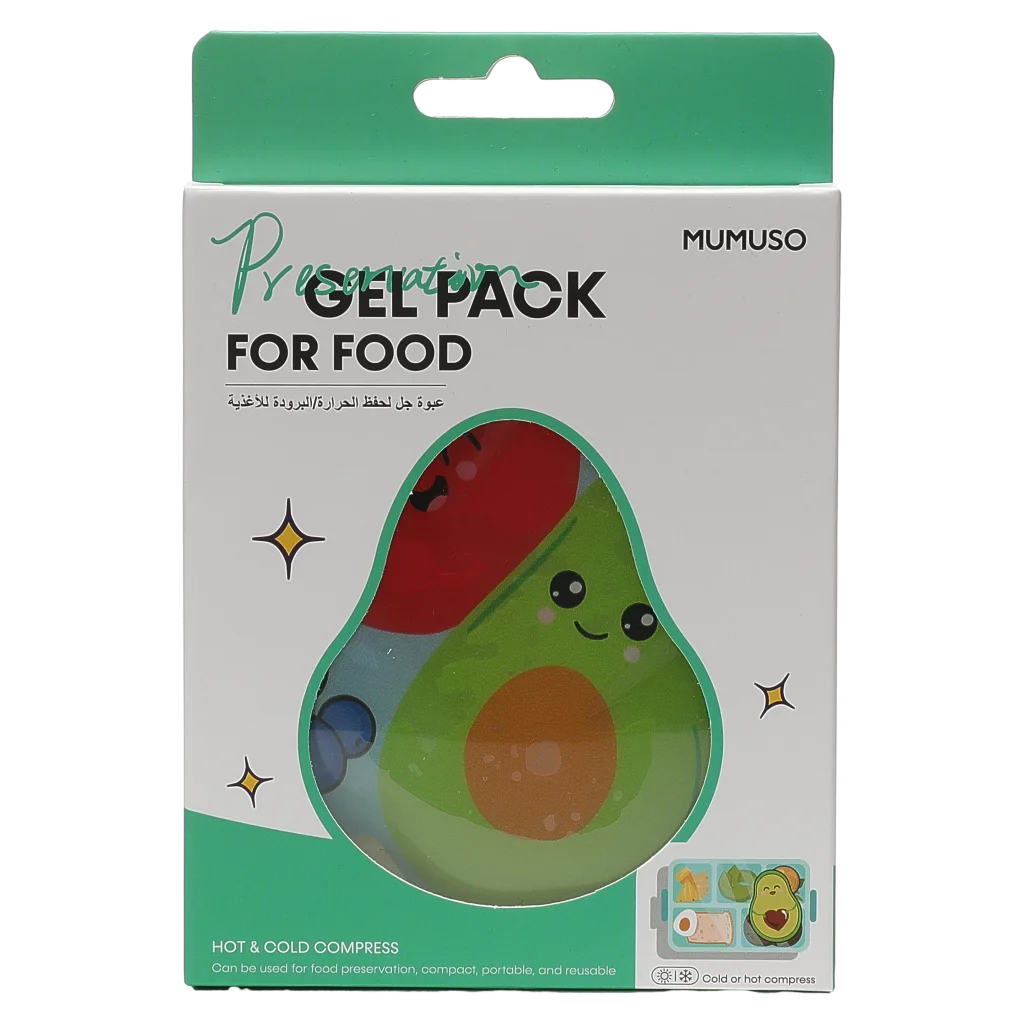 mumuso_gelpack_pet-kunststoff_135g_avocado.webp MUMUSO Gelpack Lebensmittel, 135 g aus PET-Kunststoff mit Avocado – ideal als Kühlpack oder Wärmekissen für Speisen.