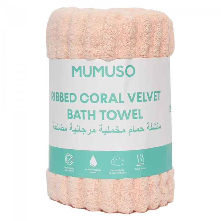 MUMUSO Badetuch aus Frottee, saugstark und pflegeleicht (Rosa) – weiches Badetuch für Badezimmer und Schwimmbad.