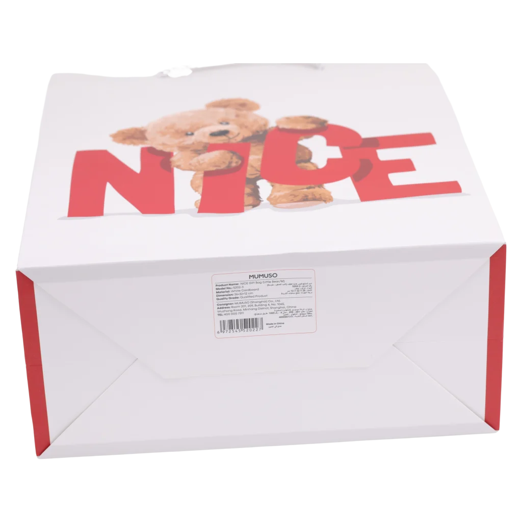 mumuso_geschenktasche_papier_baer_mittel_rot_weiss_2.webp MUMUSO Geschenktasche aus Papier, mittelgroß (Rot/Weiß) mit Bär – ideale Geschenkverpackung für Kindergeburtstag.