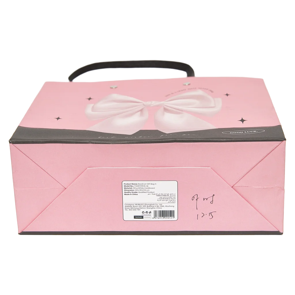 mumuso_geschenktasche_papier_klein_rosa_schleife.webp MUMUSO Geschenktasche aus Papier klein, rosa, mit Schleife – stilvoller Geschenkbeutel für Präsente und kleine Aufmerksamkeiten.