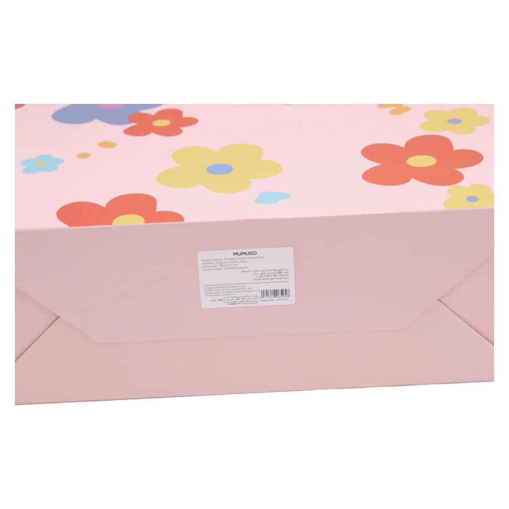 mumuso_geschenktasche_papier_mittel_blumen_mehrfarbig_2.webp MUMUSO Geschenktasche aus Papier, mittelgroß, mit bunten Blumen, ideal als Geschenkverpackung für Geburtstage.