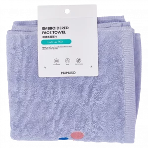 MUMUSO Gesichtshandtuch aus 100% Baumwolle mit gesticktem Smiley, blau – weiches Gesichtshandtuch für empfindliche Haut.