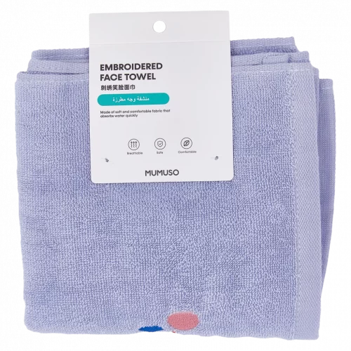 MUMUSO Gesichtshandtuch aus 100% Baumwolle mit gesticktem Smiley, blau – weiches Gesichtshandtuch für empfindliche Haut.