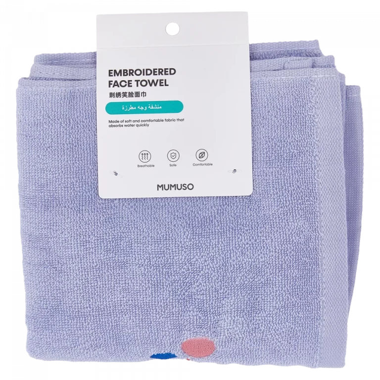 MUMUSO Gesichtshandtuch aus 100% Baumwolle mit gesticktem Smiley, blau – weiches Gesichtshandtuch für empfindliche Haut.