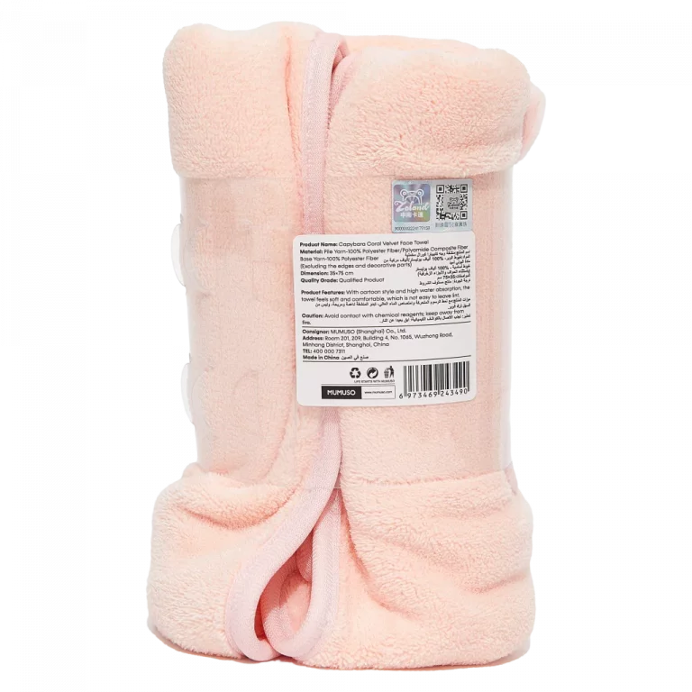 MUMUSO Gesichtshandtuch Coral Fleece mit Capybara, besonders weich und saugstark für empfindliche Haut, rosa.