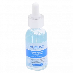 MUMUSO Gesichtsserum mit Kupferpeptid, 30 ml (Blau) – feuchtigkeitsspendendes Serum, ideal für die Hautbarriere und empfindliche Haut.