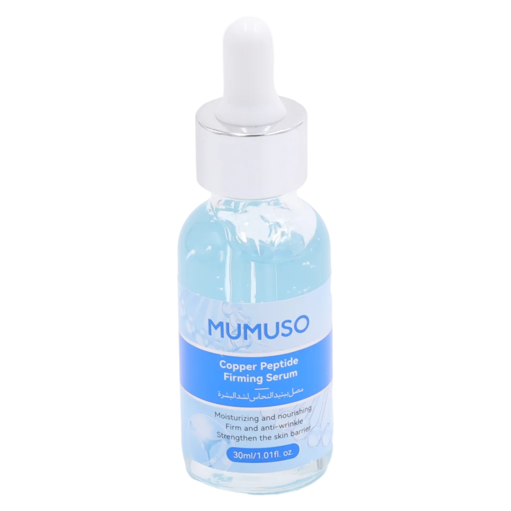 mumuso_gesichtsserum_kupferpeptid_30ml_blau_3.webp MUMUSO Gesichtsserum mit Kupferpeptid, 30 ml (Blau) – feuchtigkeitsspendendes Serum, ideal für die Hautbarriere und empfindliche Haut.