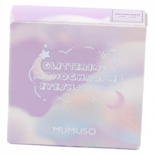 MUMUSO Glitzer Lidschatten Monochrome, feine Textur Moonlight – schimmernder Lidschatten für Augen-Make-up, 2,5 g.
