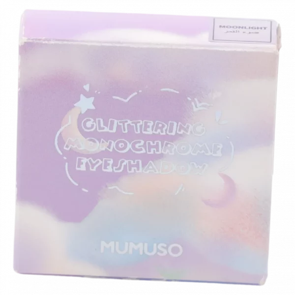MUMUSO Glitzer Lidschatten Monochrome, feine Textur Moonlight – schimmernder Lidschatten für Augen-Make-up, 2,5 g.