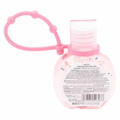MUMUSO Handdesinfektionsgel mit Hibiskusextrakt, 48,8 ml (Rosa) – praktisches Desinfektionsmittel Hände für unterwegs.