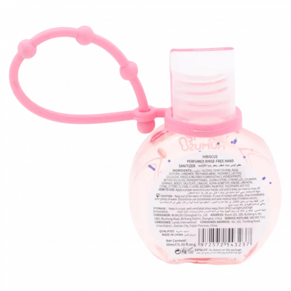 MUMUSO Handdesinfektionsgel mit Hibiskusextrakt, 48,8 ml (Rosa) – praktisches Desinfektionsmittel Hände für unterwegs.