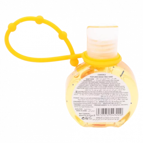 MUMUSO Handdesinfektionsgel mit Kamille, 30 ml (Gelb) – praktisches Handdesinfektionsgel für unterwegs mit angenehmem Duft.