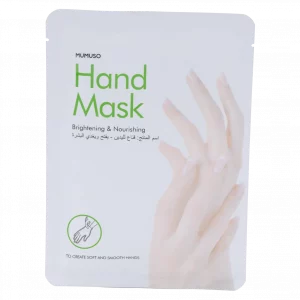 MUMUSO Handmaske pflegend und aufhellend mit Sheabutter und Hyaluron, 48,6 g (Beige) – feuchtigkeitsspendende Handmaske für trockene Haut.
