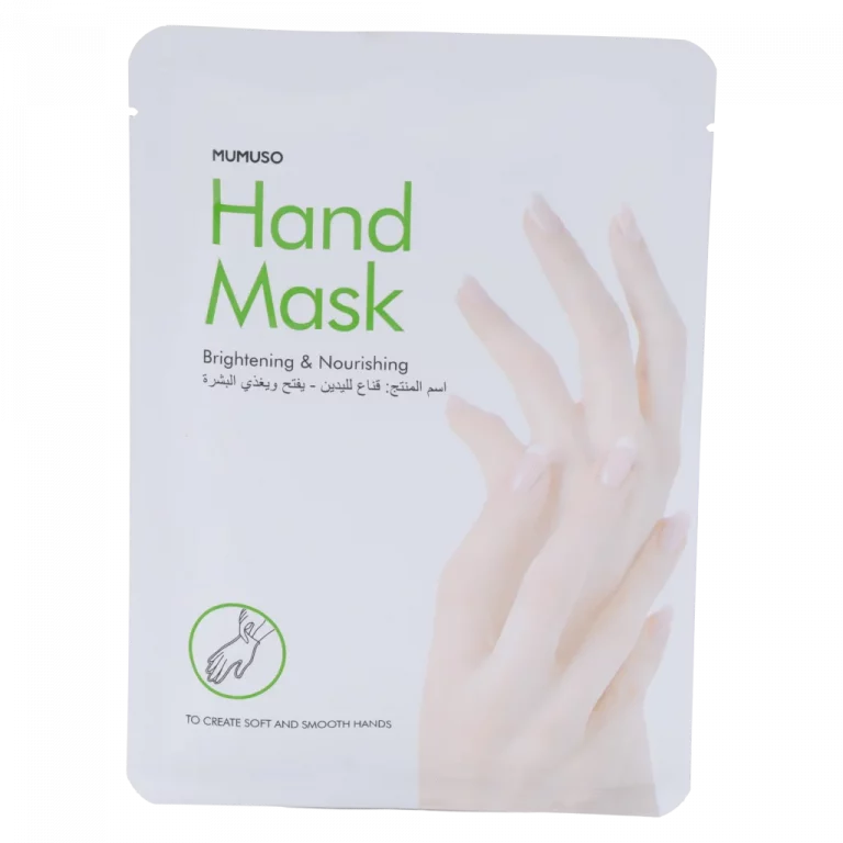 MUMUSO Handmaske pflegend und aufhellend mit Sheabutter und Hyaluron, 48,6 g (Beige) – feuchtigkeitsspendende Handmaske für trockene Haut.