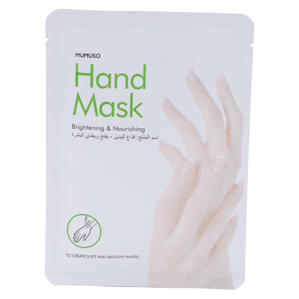 mumuso_handmaske_pflegend_aufhellend_sheabutter_hyaluron_48-6g_beige.webp MUMUSO Handmaske pflegend und aufhellend mit Sheabutter und Hyaluron, 48,6 g (Beige) – feuchtigkeitsspendende Handmaske für trockene Haut.
