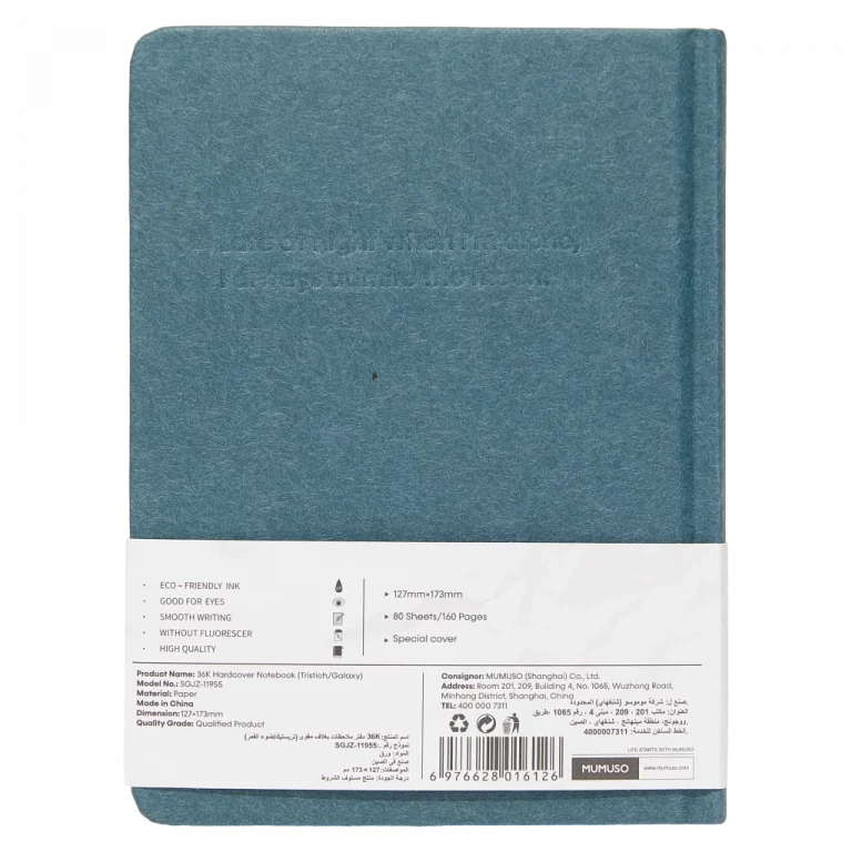 MUMUSO Hardcover-Notizbuch A5 in Blau mit 80 Seiten, stabiles Notizbuch für Notizen und Skizzen im Büro oder unterwegs.