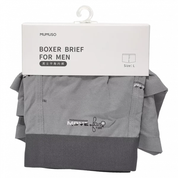 MUMUSO Herren Boxershorts mit Allover-Print, dunkelgrau – bequeme Boxershorts Herren in modischer Farbe und Print.