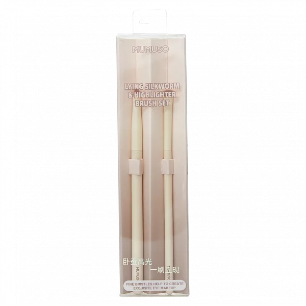 MUMUSO High Gloss Brush Set mit feinen Nylonborsten und Holzgriff (Natur) – Beauty Brush Set für präzises Augen-Make-up.