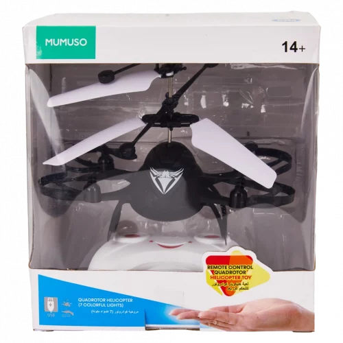 MUMUSO Induktions-Quadrocopter aus Polypropylen Schwarz mit Dual-Modus-Fernbedienung – modernes Drohnen Modellspielzeug für Jugendliche.