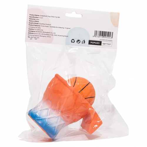 MUMUSO Kauspielzeug Hund aus Naturlatex in Basketball-Optik, orange, robustes Hundespielzeug zur Zahnpflege und Beschäftigung.