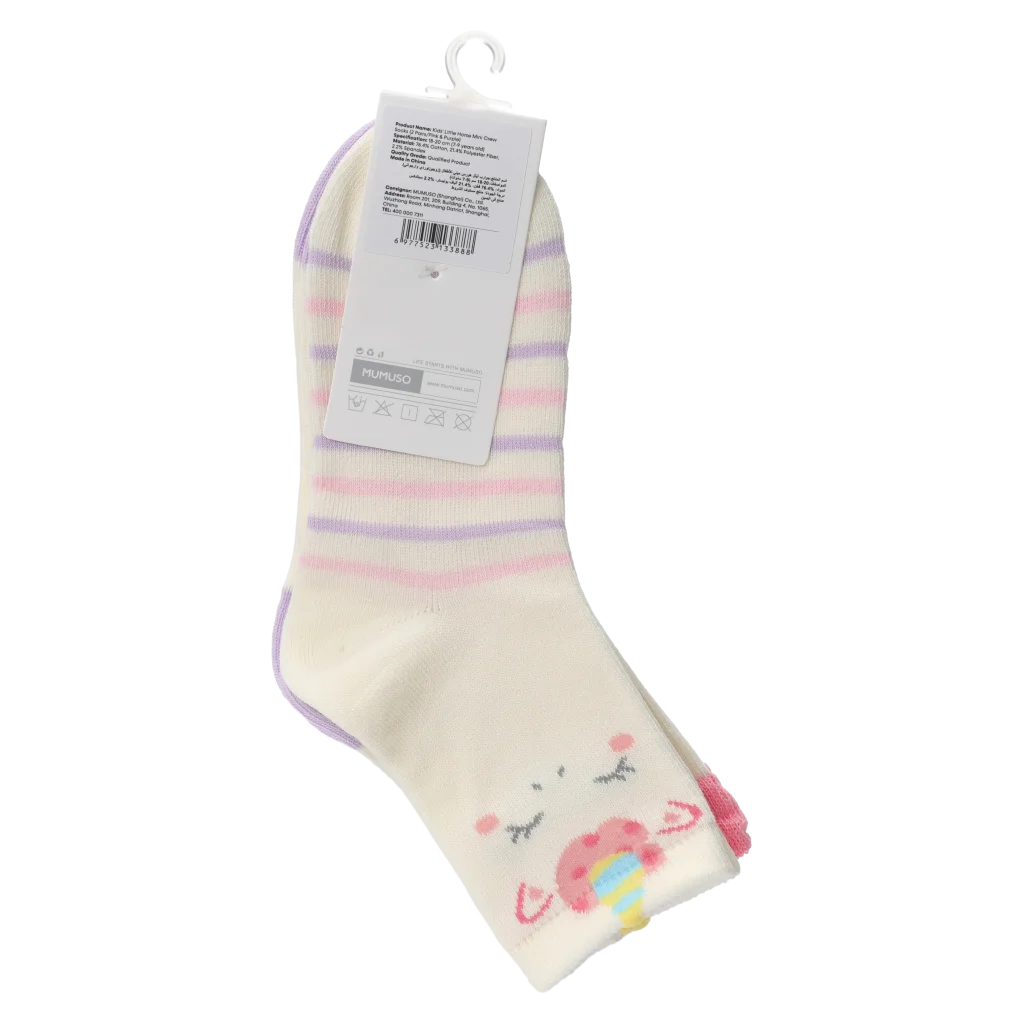 mumuso_kinder_crew-socke_baumwollmischung_rosa_pferd.webp MUMUSO Kinder Crew-Socke mit Pferde-Print aus Baumwollmischung (Rosa) – bequeme Kindersocke für den Alltag.
