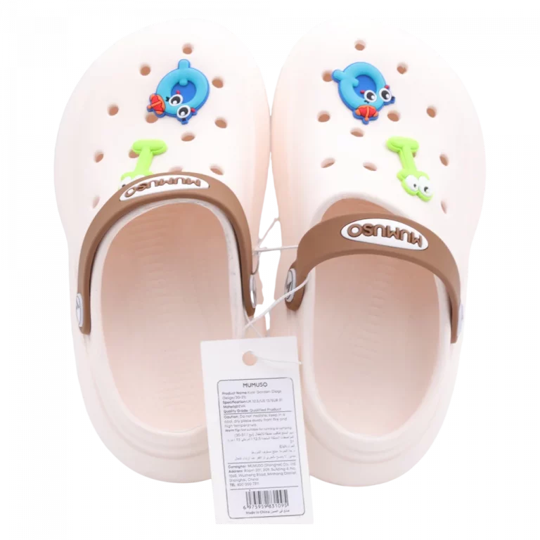 MUMUSO Kinder Gartenclogs aus EVA, Größe 30-31 in Beige – bequeme, leichte Clogs für Kinder mit kinderfreundlichem Detail.