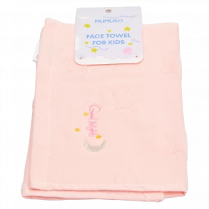 MUMUSO Kinderhandtuch aus Baumwolle, rosa, weich und hautfreundlich – Gesichtstuch für empfindliche Kinderhaut.