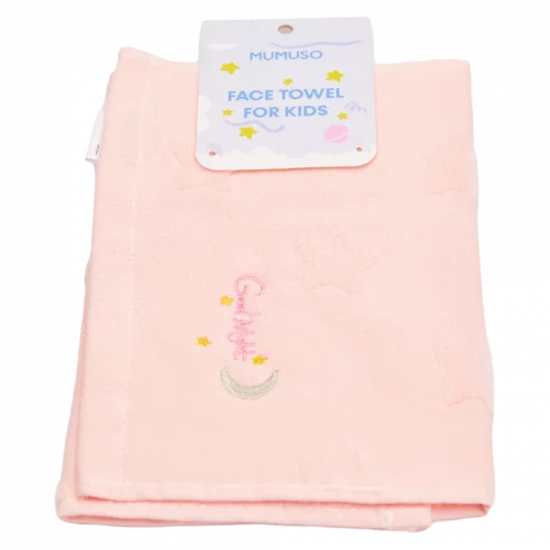 MUMUSO Kinderhandtuch aus Baumwolle, rosa, weich und hautfreundlich – Gesichtstuch für empfindliche Kinderhaut.