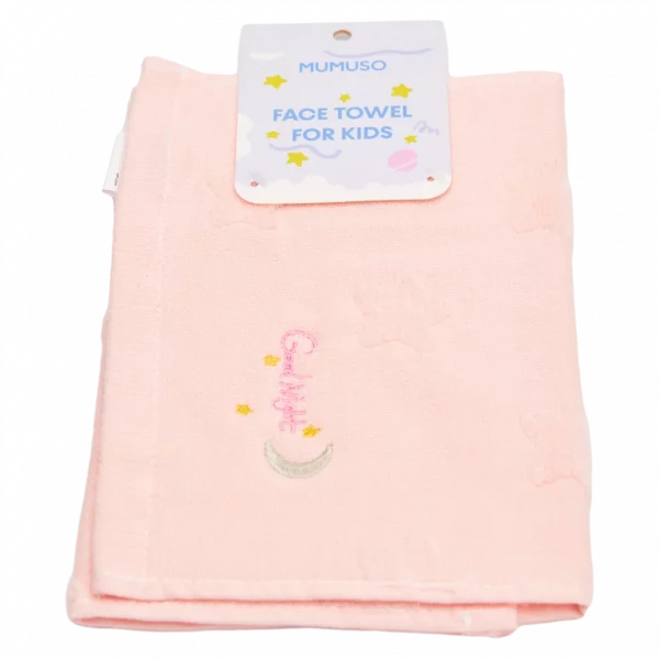 MUMUSO Kinderhandtuch aus Baumwolle, rosa, weich und hautfreundlich – Gesichtstuch für empfindliche Kinderhaut.