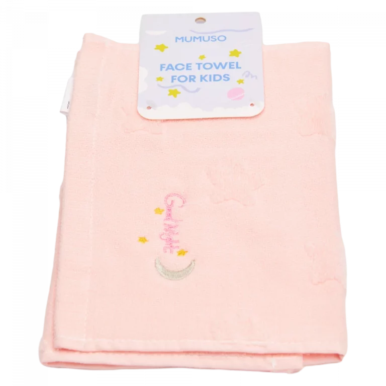 MUMUSO Kinderhandtuch aus Baumwolle, rosa, weich und hautfreundlich – Gesichtstuch für empfindliche Kinderhaut.