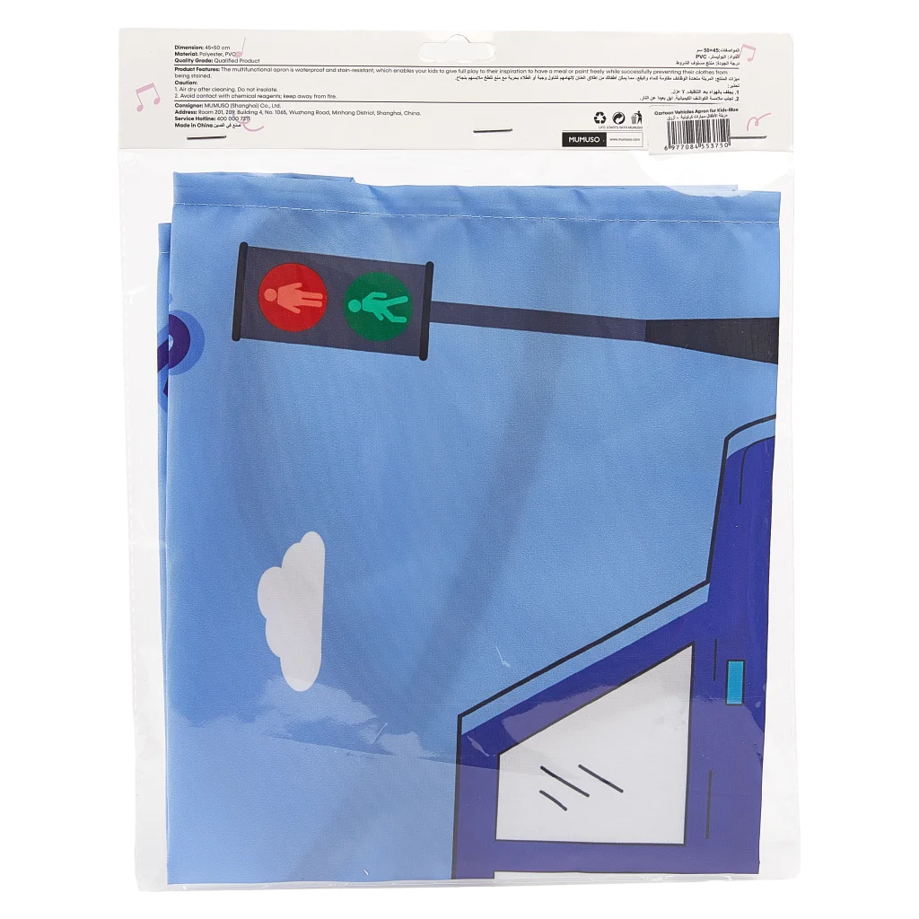 mumuso_kinderschuerze_polyester_auto_blau.webp MUMUSO Kinderschürze aus Polyester, blau mit Auto – praktische Schürze für Kinder zum Kochen oder Basteln.