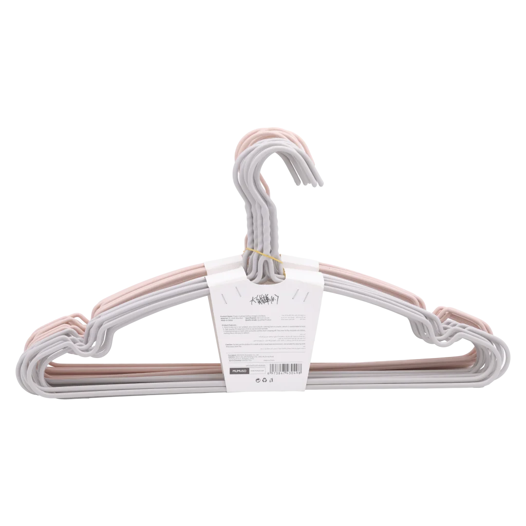 mumuso_kleiderbuegel_pe_q195-drahtstange_10er-pack_beige.webp MUMUSO Kleiderbügel 10er-Pack aus PE mit Q195-Drahtstange, beige – robustes Kleiderbügel Set für Haushalt.