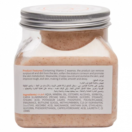 MUMUSO Körperpeeling mit Vitamin C, 350 g (Orange) – feuchtigkeitsspendende Pflege für beanspruchte Haut.